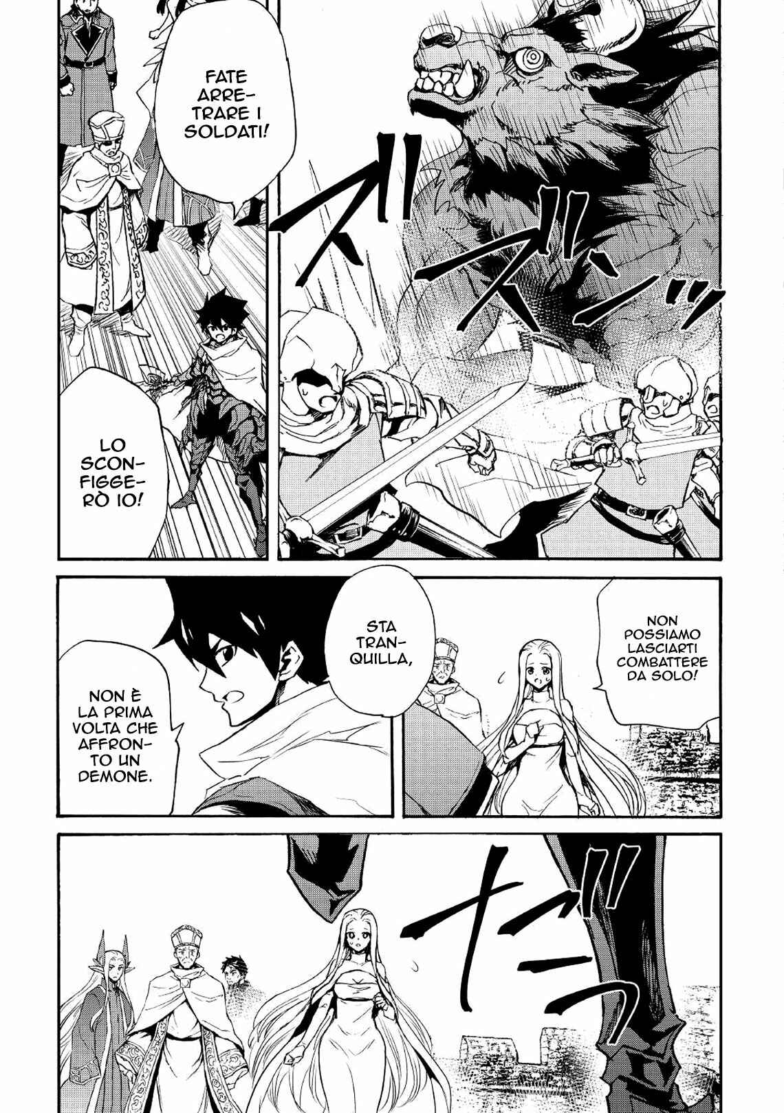 Chapter 76 - Page 6