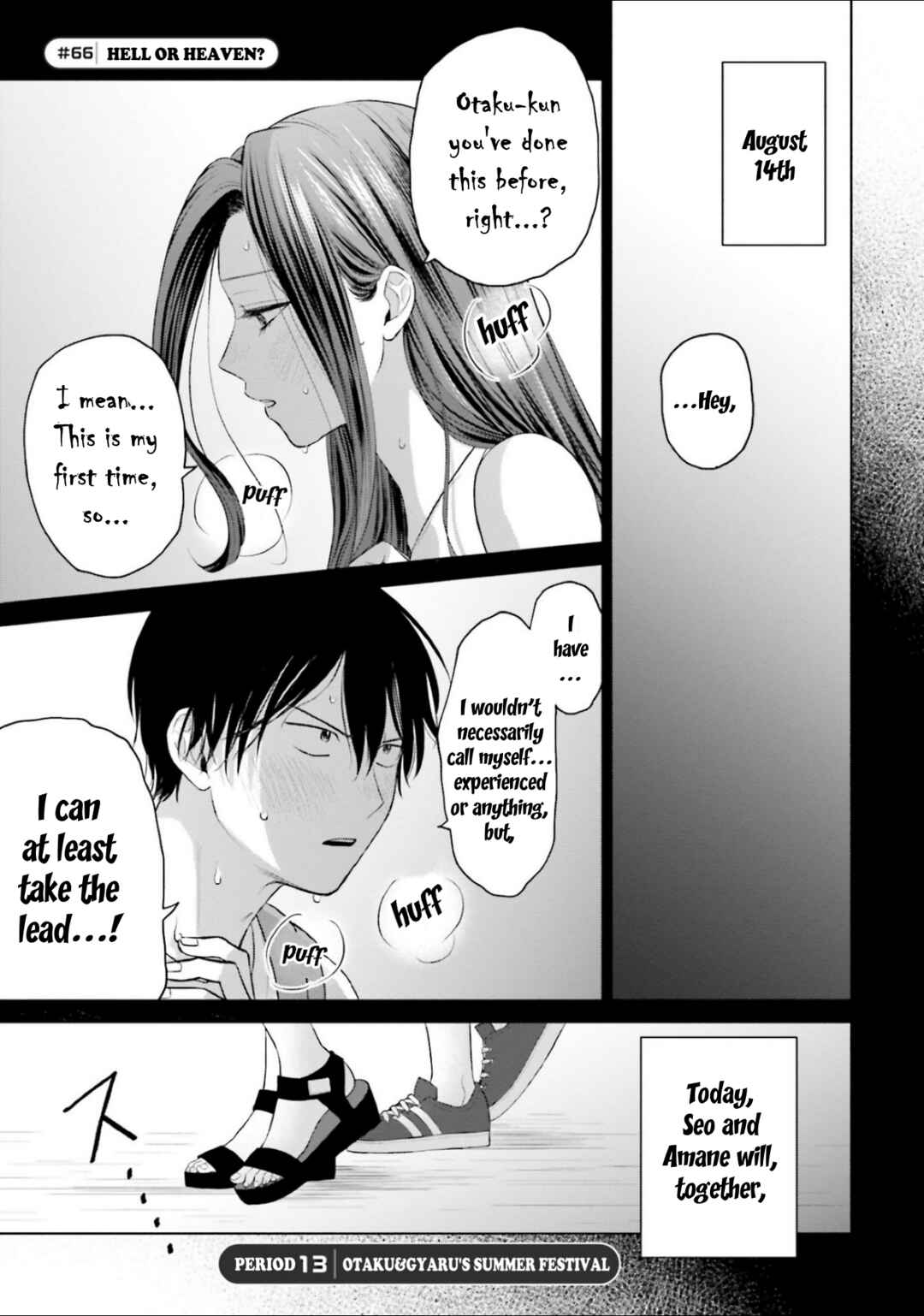 Chapter 13 - Page 1