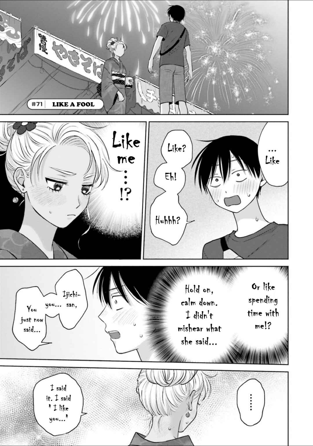Chapter 13 - Page 23