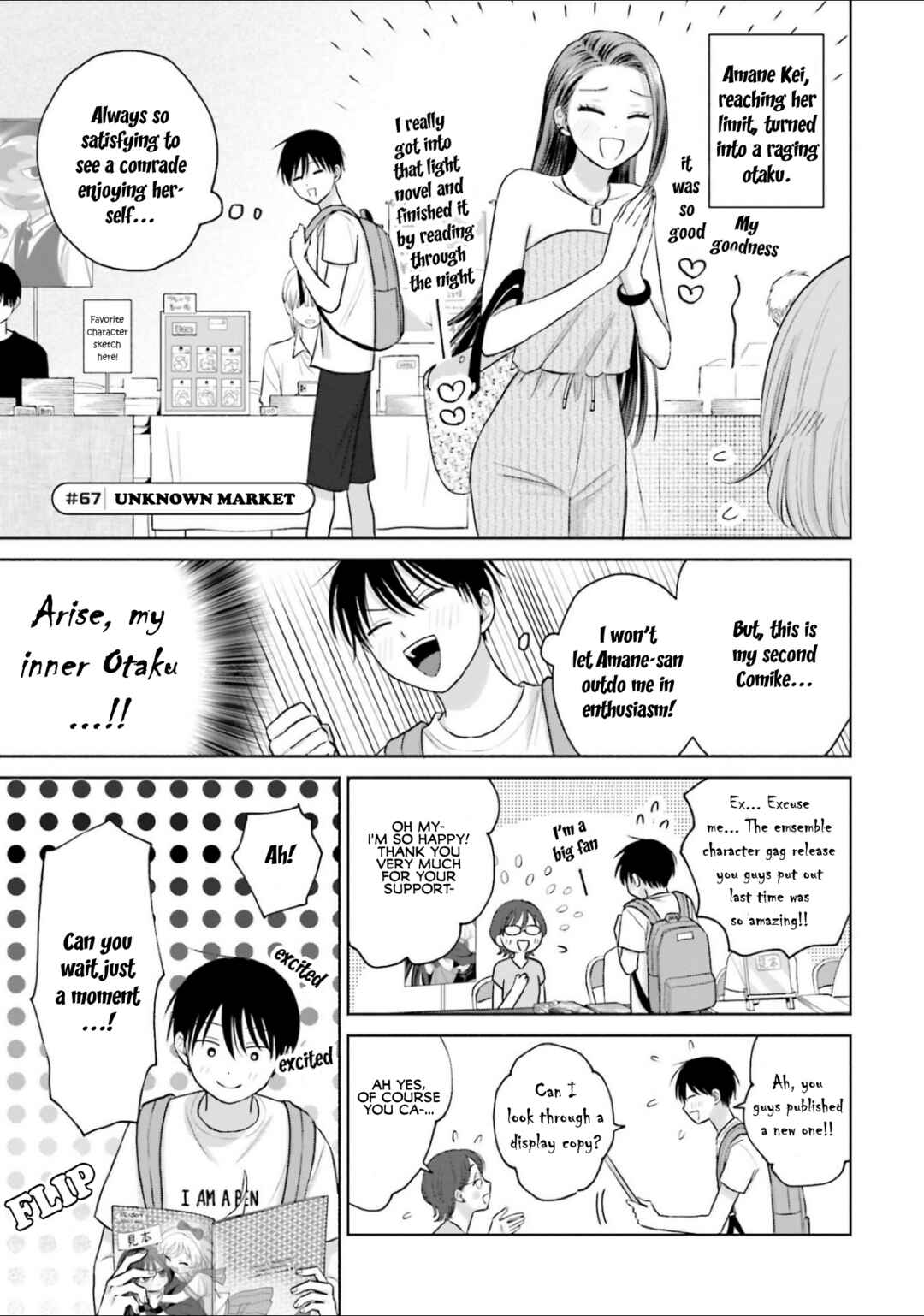 Chapter 13 - Page 5