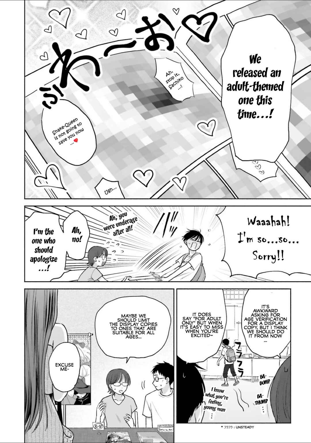 Chapter 13 - Page 6