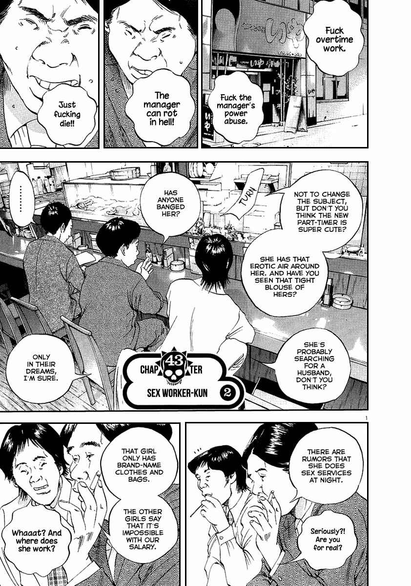 Chapter 43 - Page 2