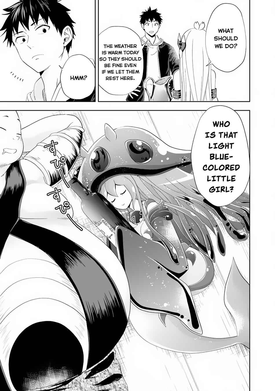 Chapter 122 - Page 3