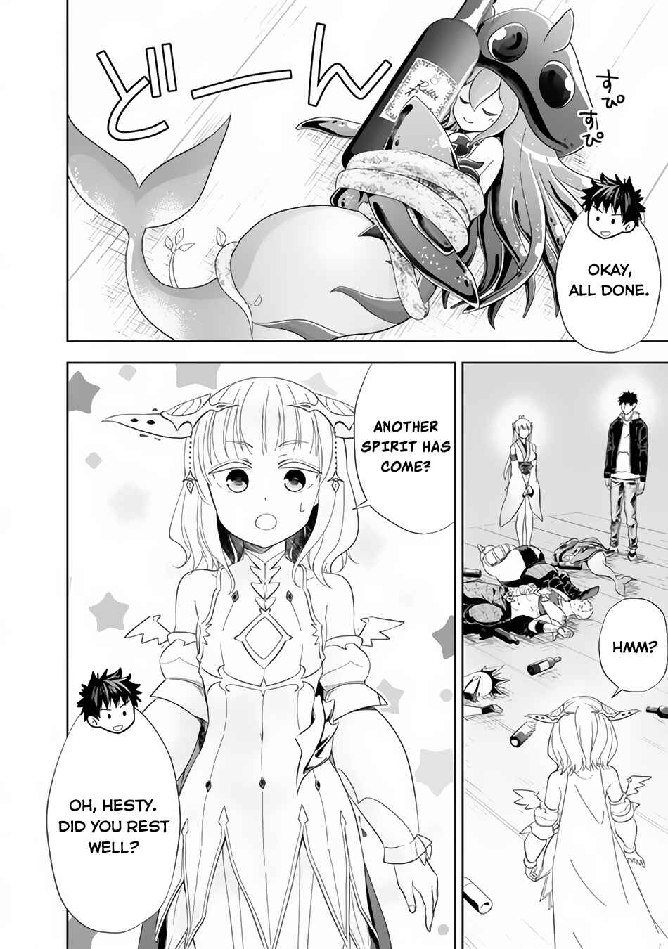 Chapter 122 - Page 5