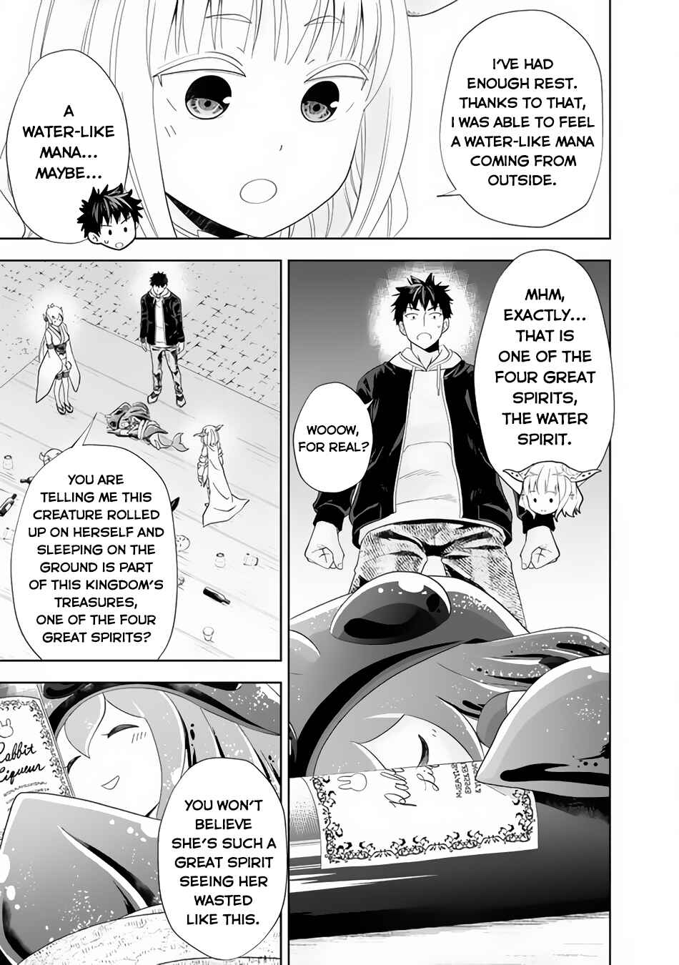 Chapter 122 - Page 6