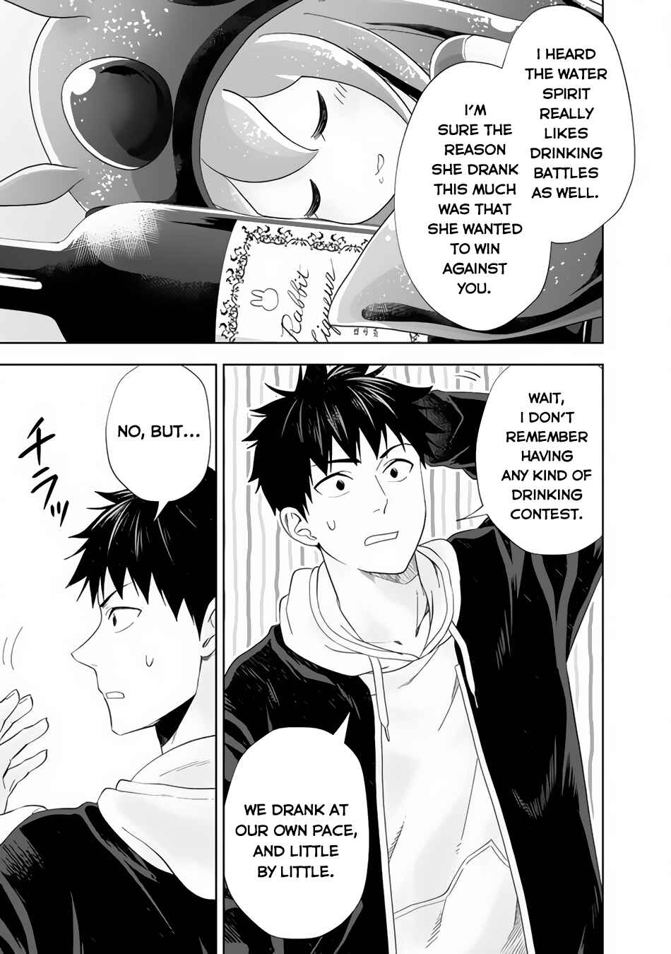 Chapter 122 - Page 8