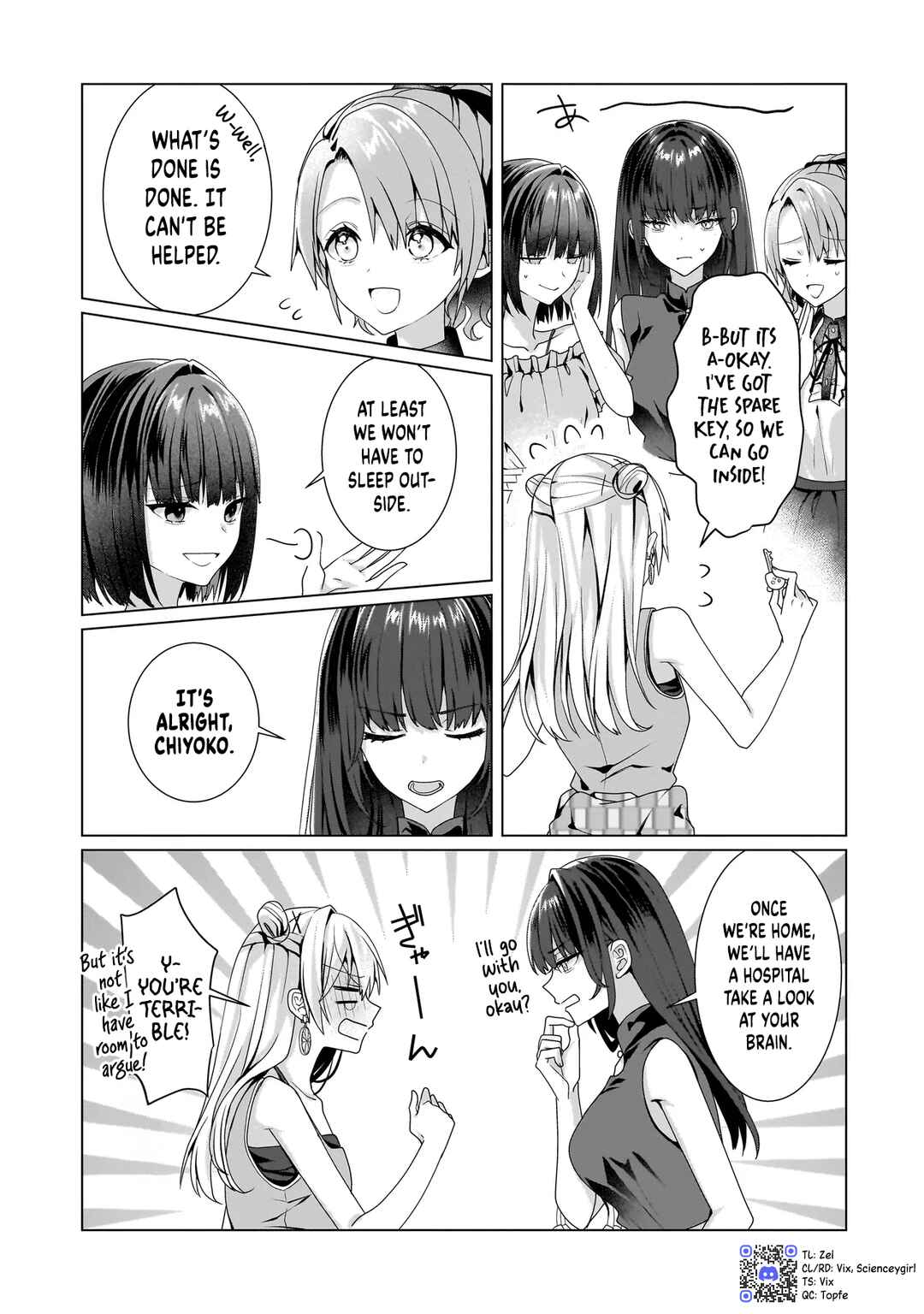 Chapter 11.1 - Page 17