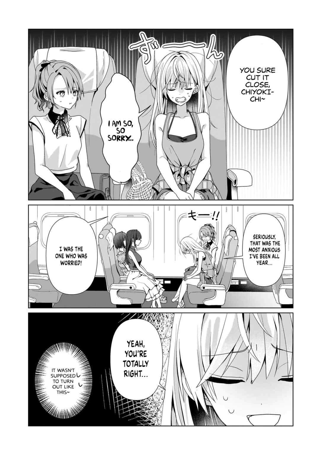 Chapter 11.1 - Page 3