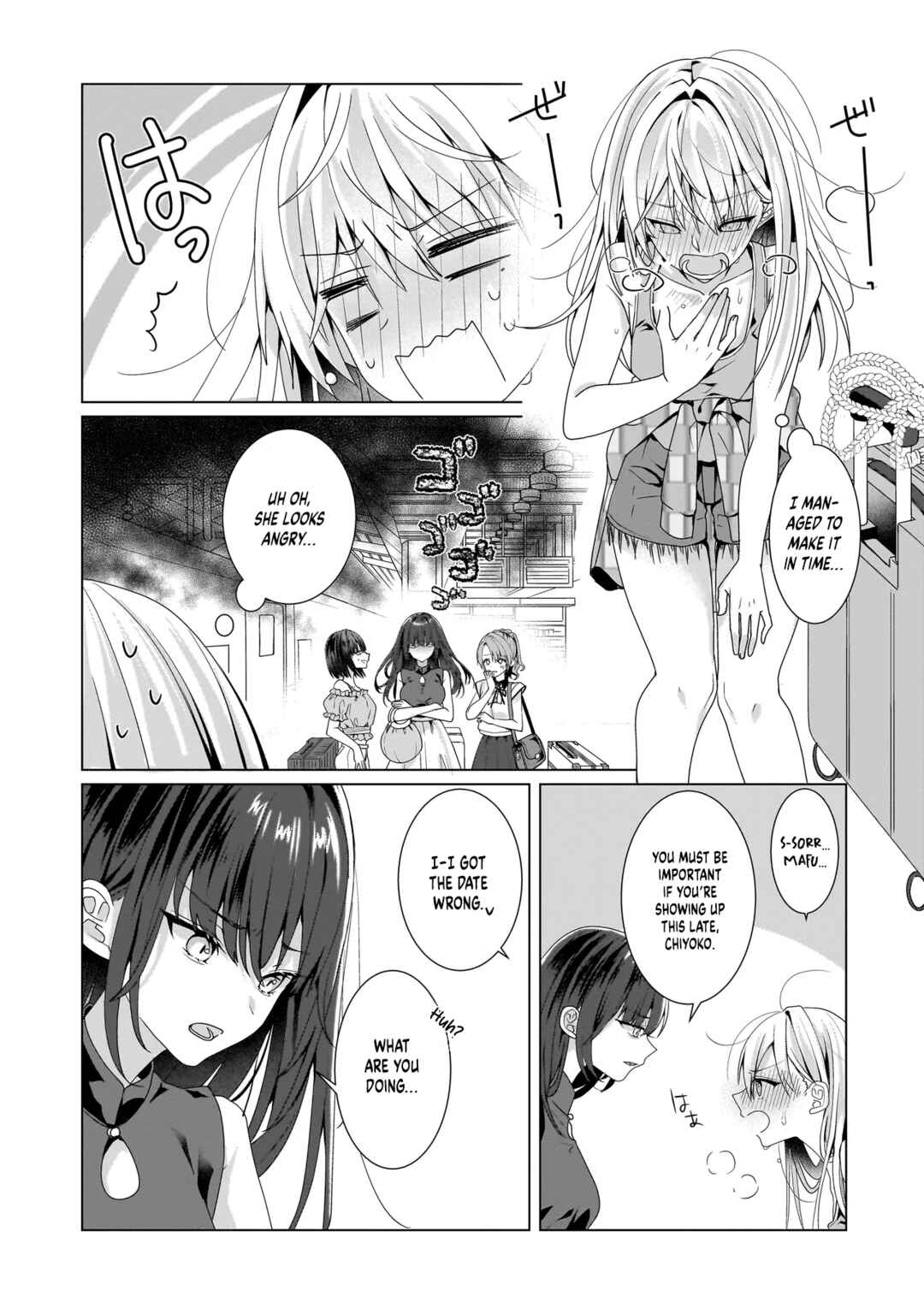 Chapter 11.1 - Page 7