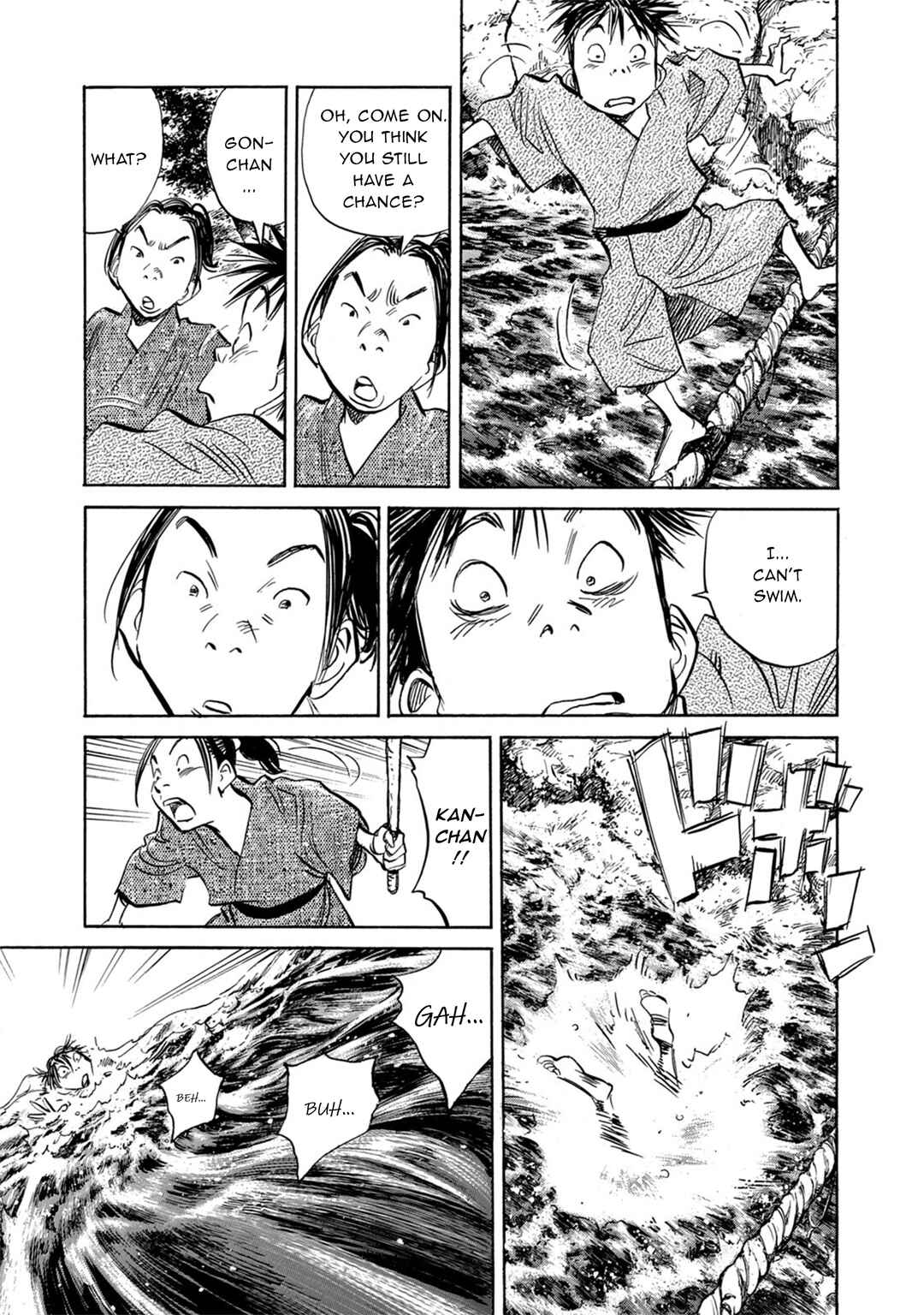 Chapter 20 - Page 3