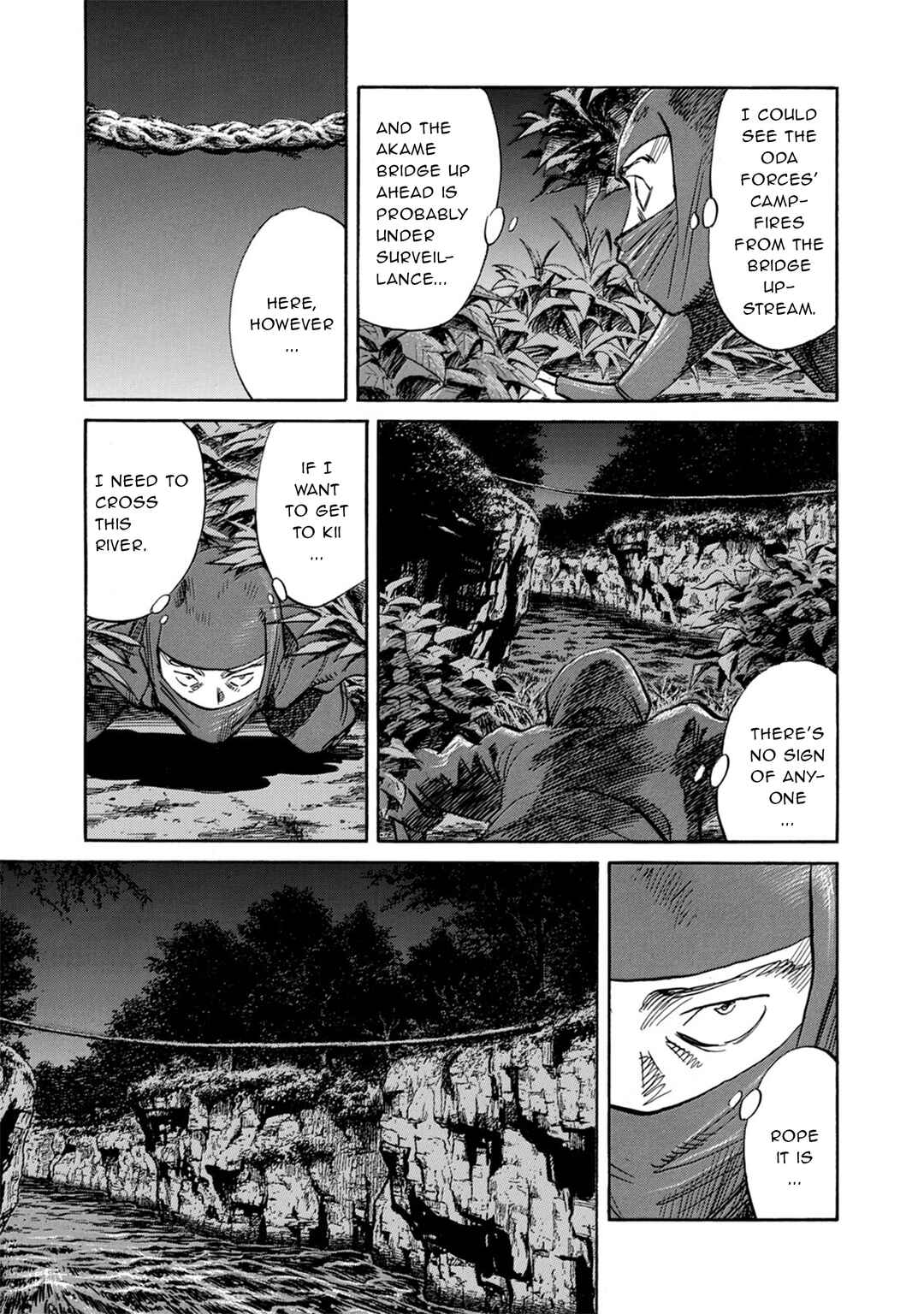 Chapter 20 - Page 7