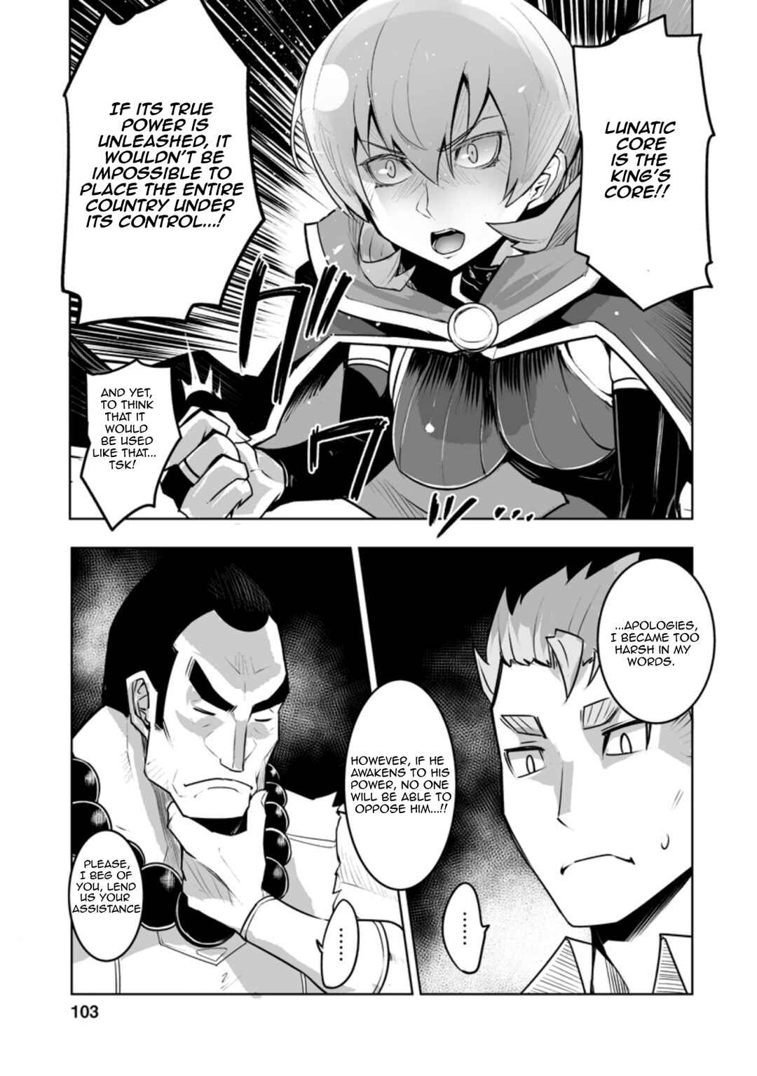 Chapter 29.2 - Page 5