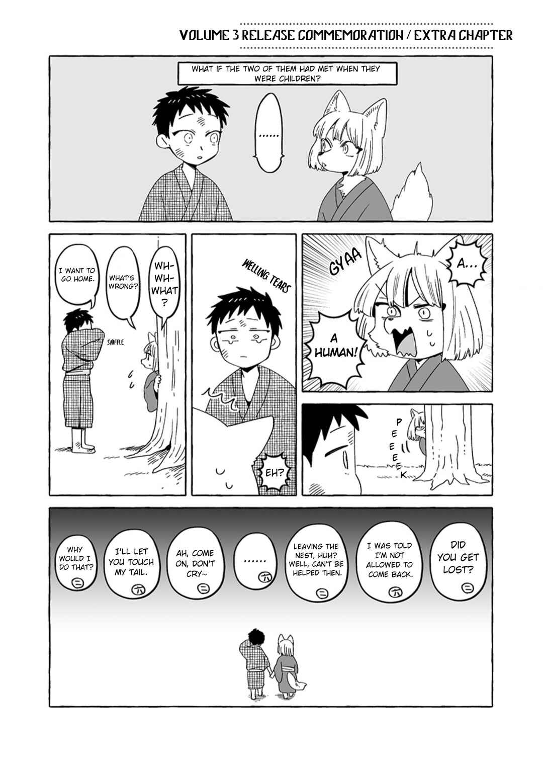 Chapter 24 - Page 17