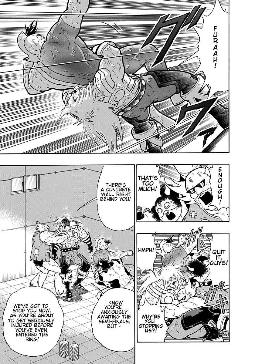 Chapter 194 - Page 11