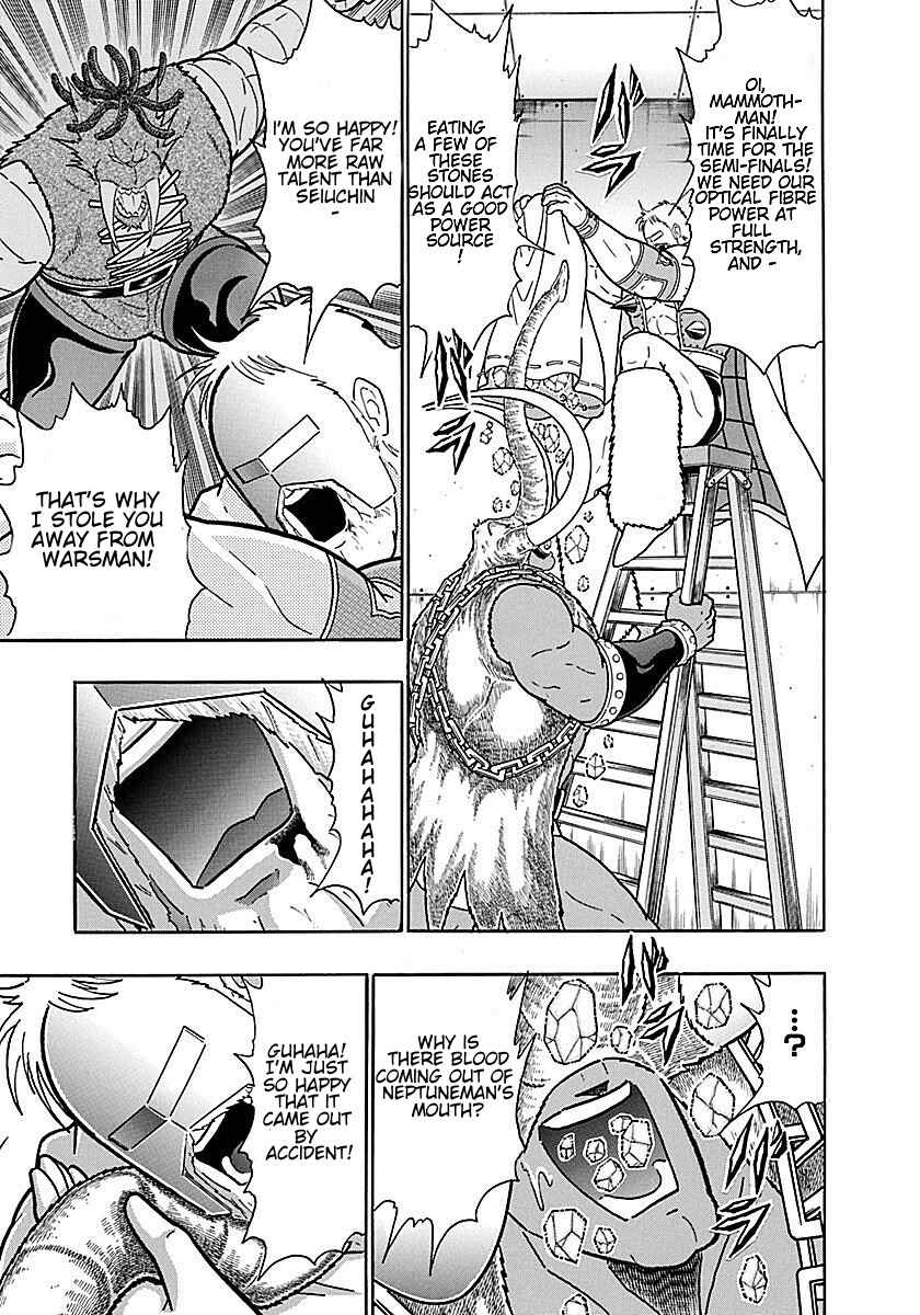 Chapter 194 - Page 5