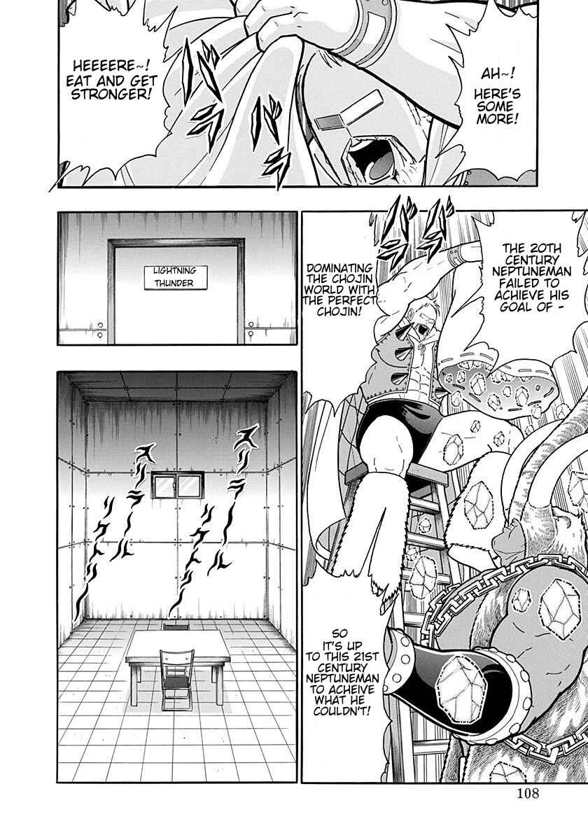 Chapter 194 - Page 6