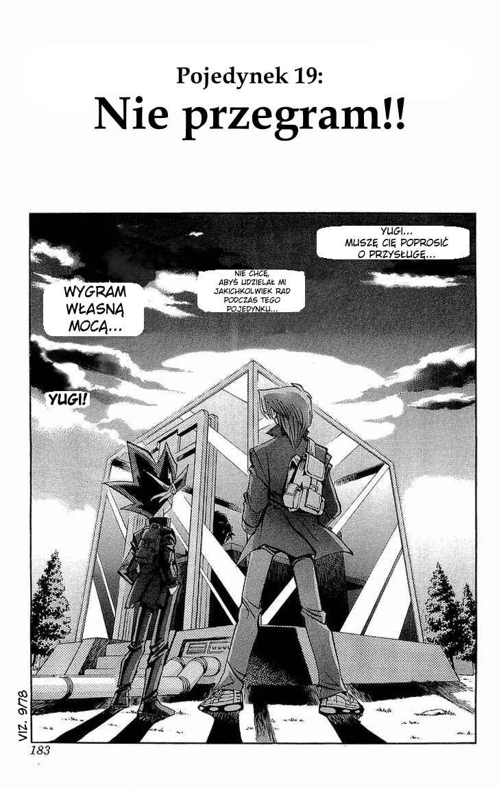 Chapter 78 - Page 1