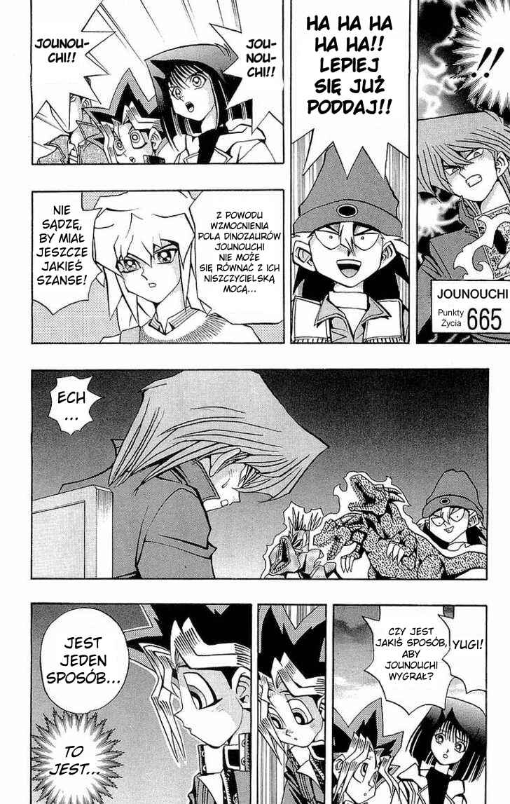 Chapter 78 - Page 12