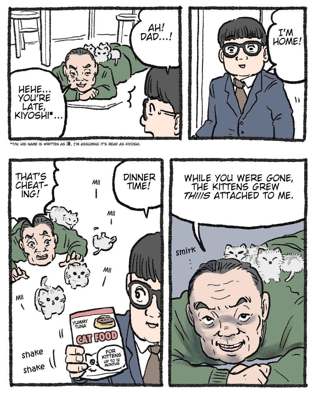 Chapter 593.5 - Page 1