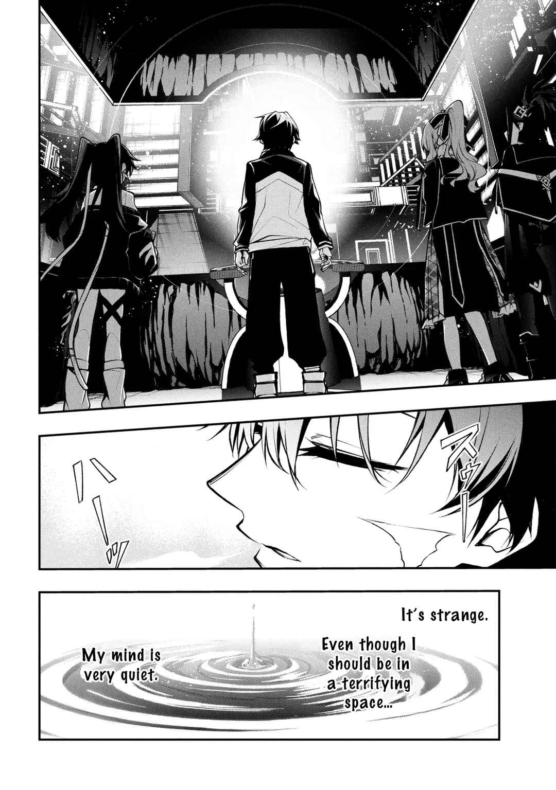 Chapter 7.2 - Page 1