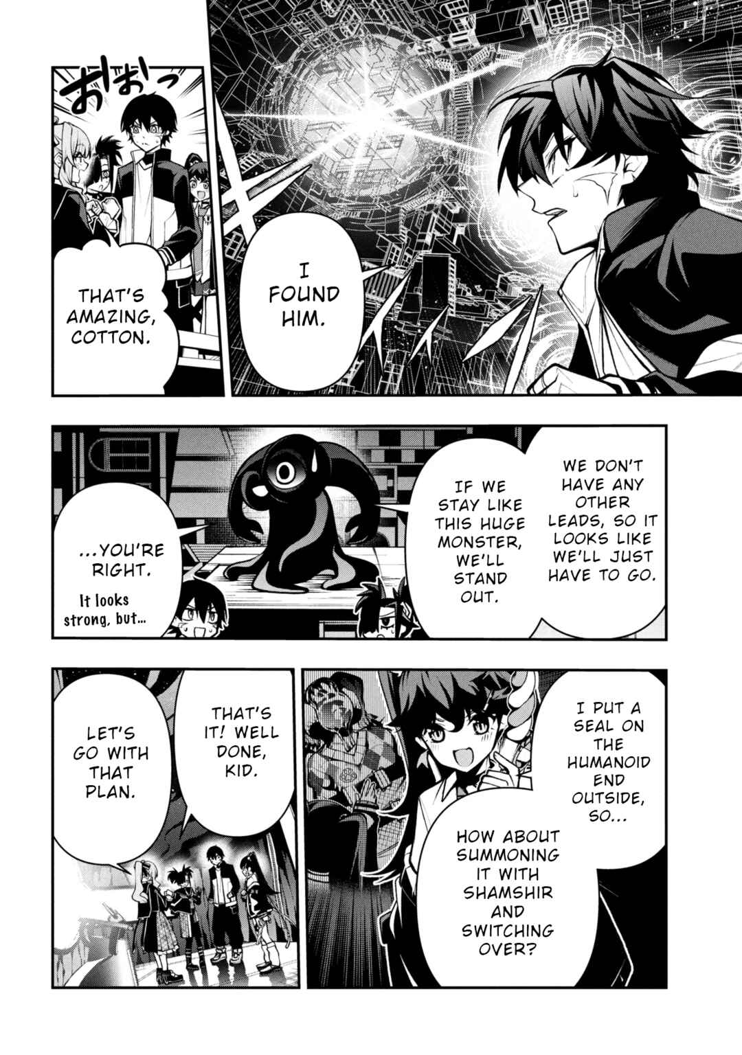 Chapter 7.2 - Page 3