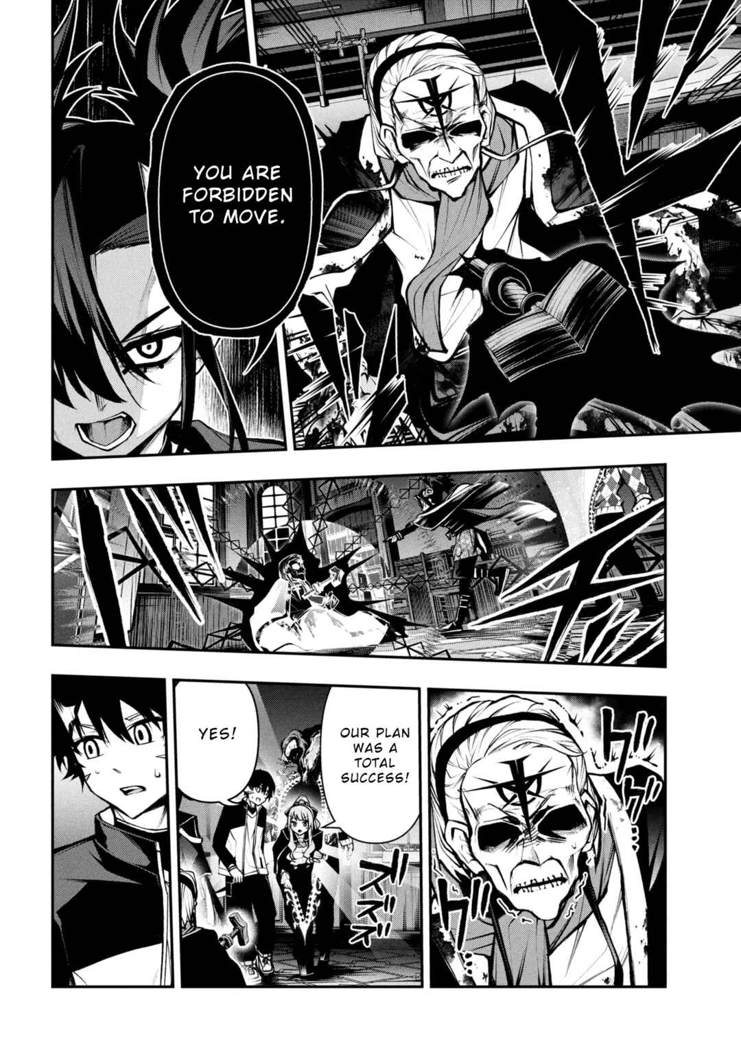 Chapter 7.2 - Page 7