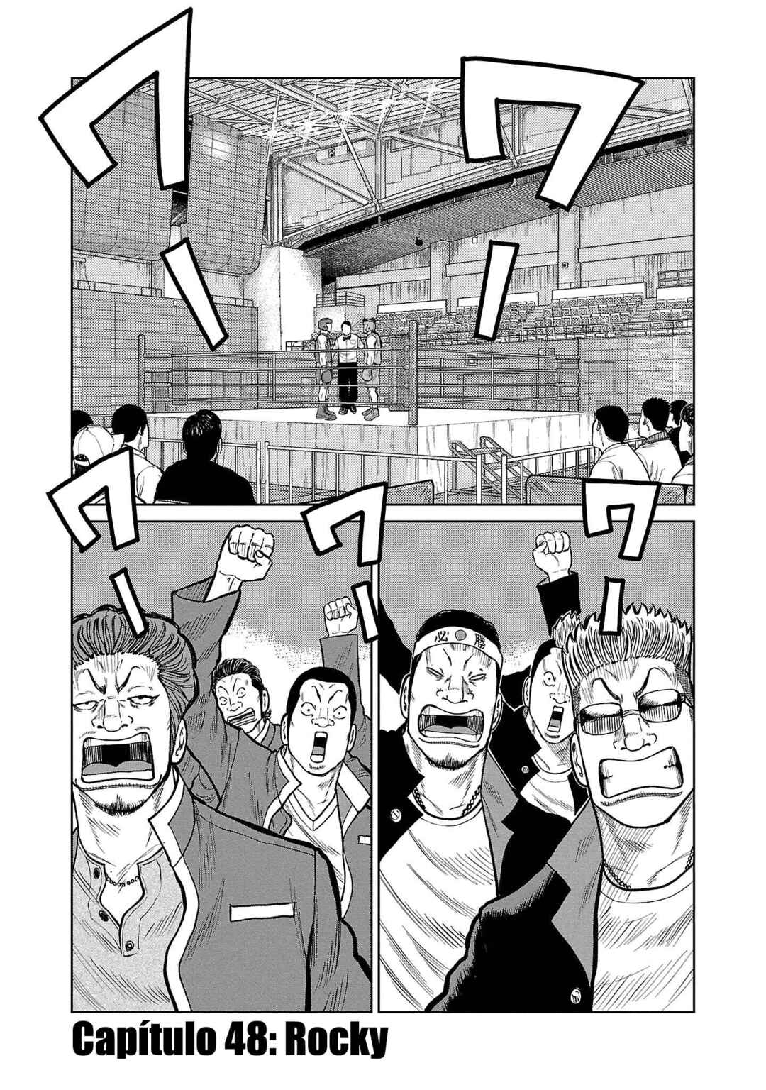 Chapter 48 - Page 1