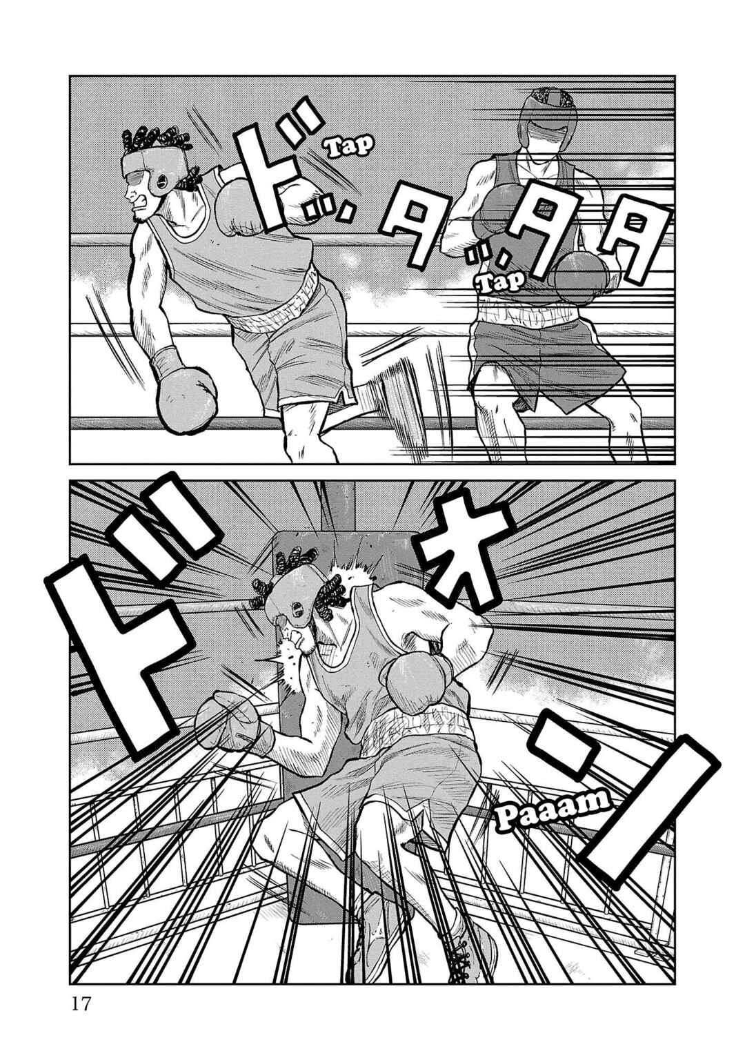 Chapter 48 - Page 13