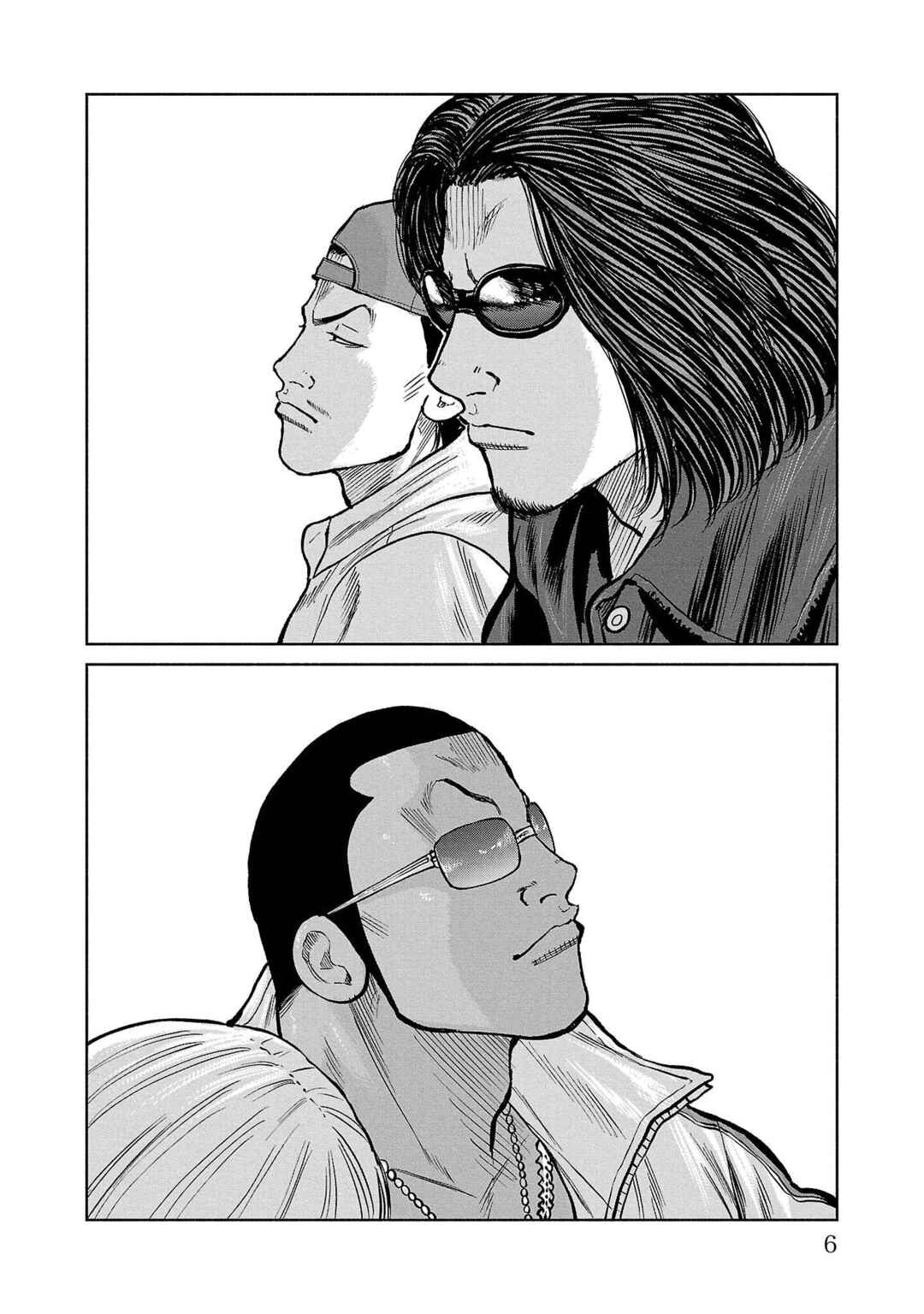 Chapter 48 - Page 2