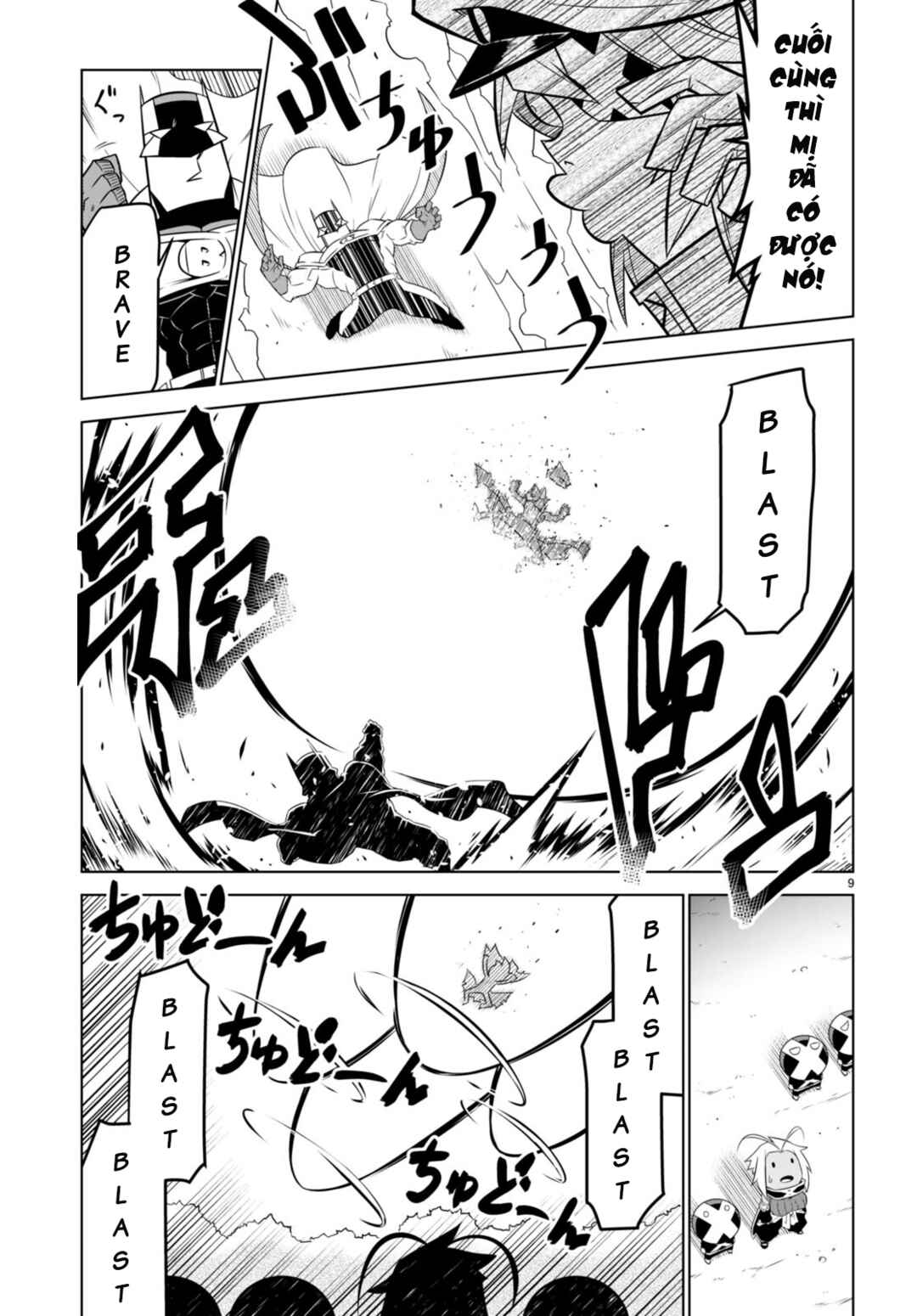 Chapter 147 - Page 11