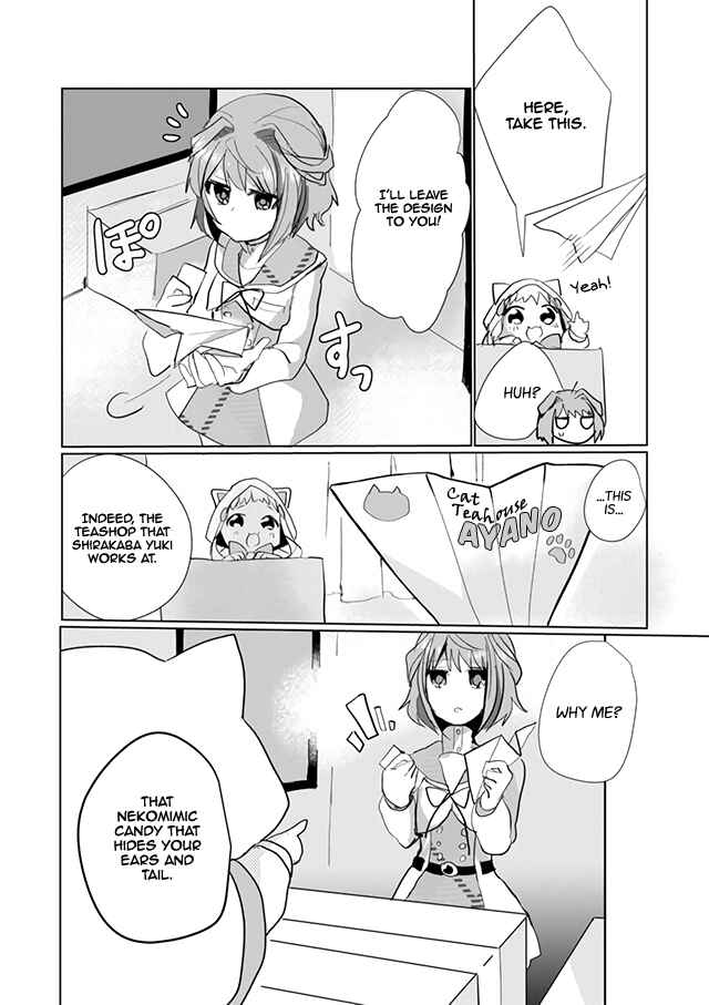 Chapter 21 - Page 4