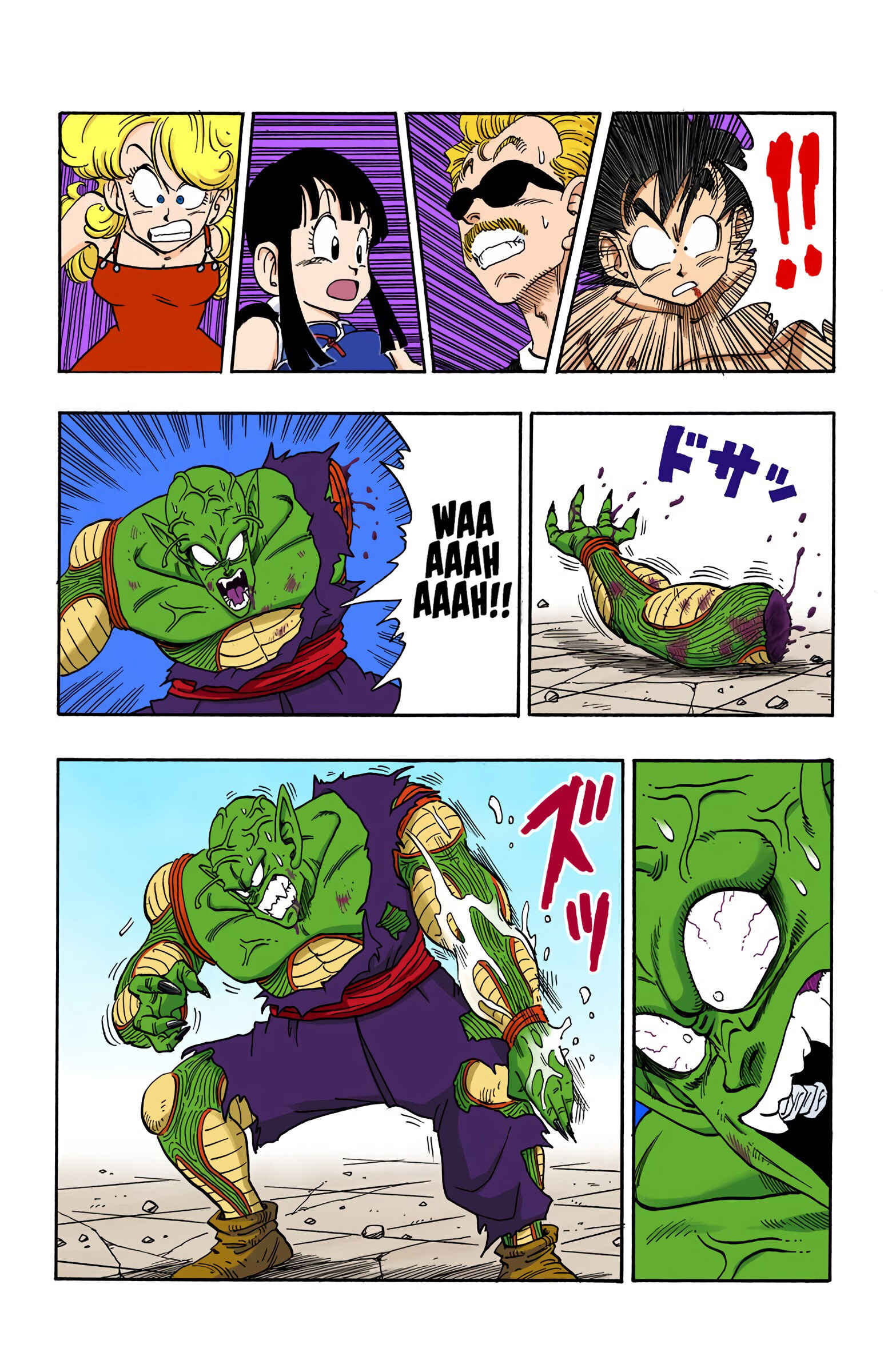 Chapter 189 - Page 14