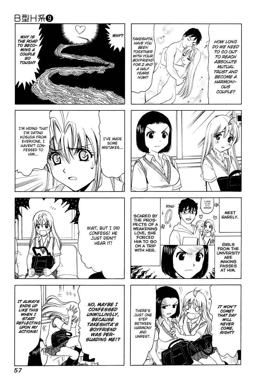 Chapter 278 - Page 3