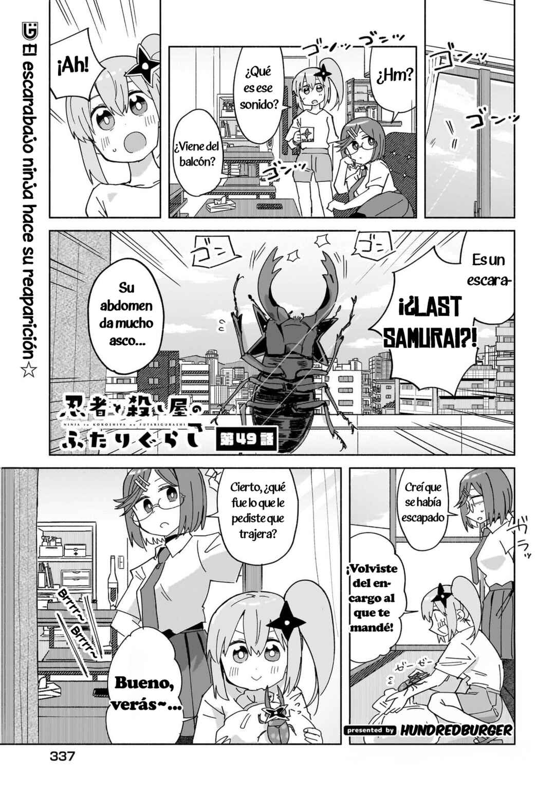 Chapter 49 - Page 1