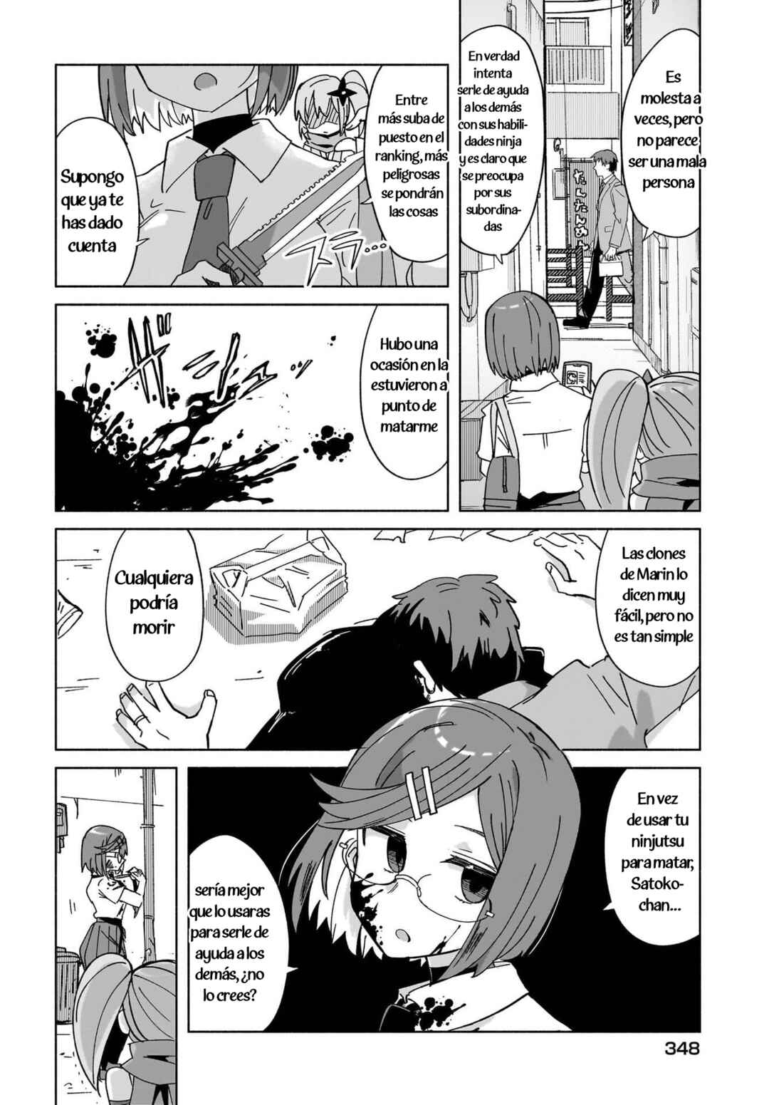 Chapter 49 - Page 12