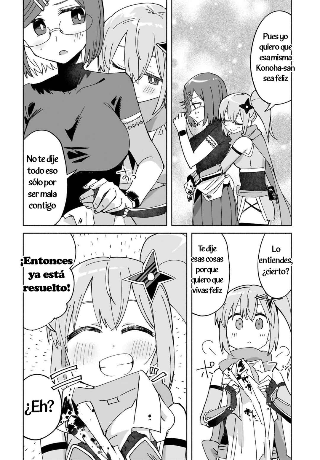 Chapter 49 - Page 18