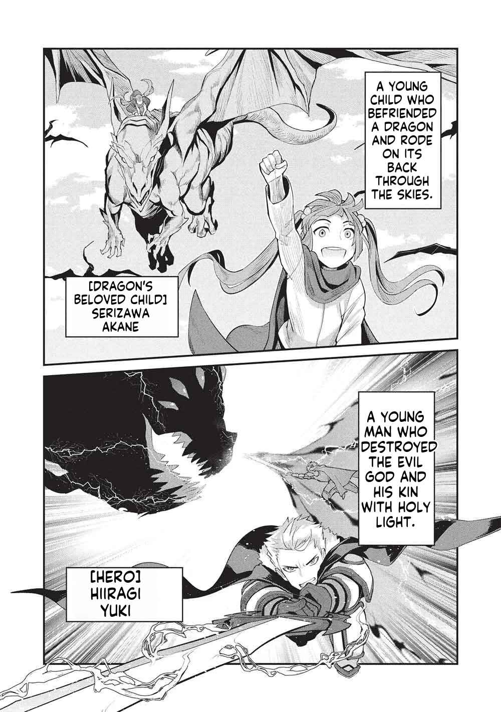 Chapter 1 - Page 32