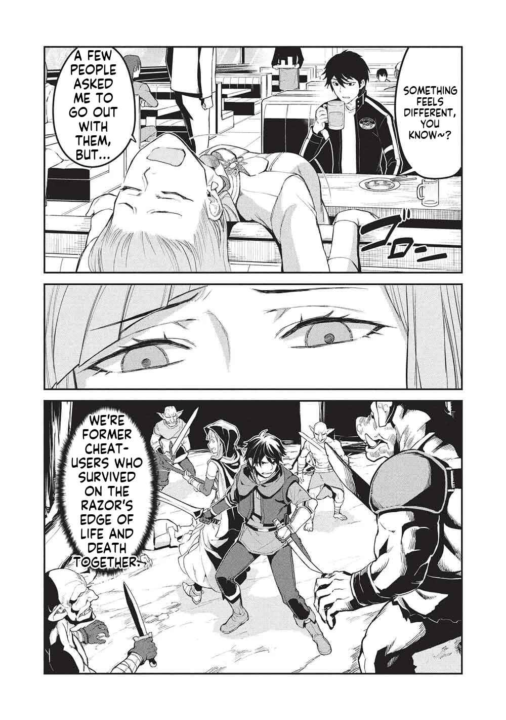 Chapter 1 - Page 7