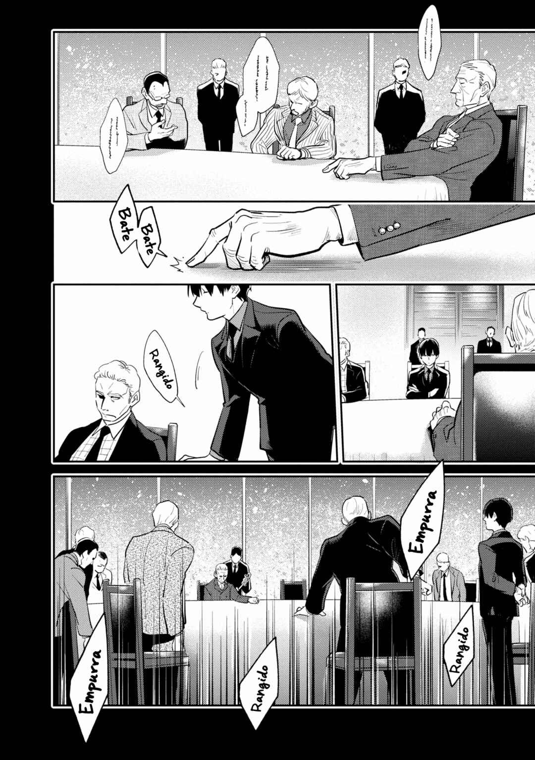 Chapter 68 - Page 16