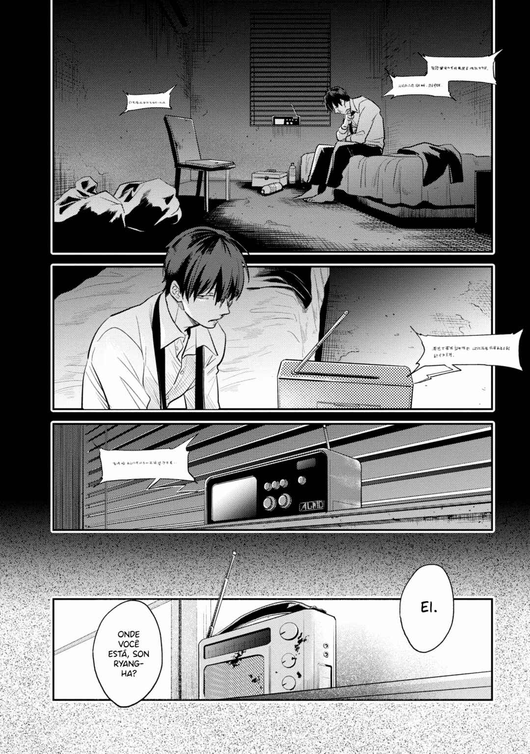 Chapter 68 - Page 4