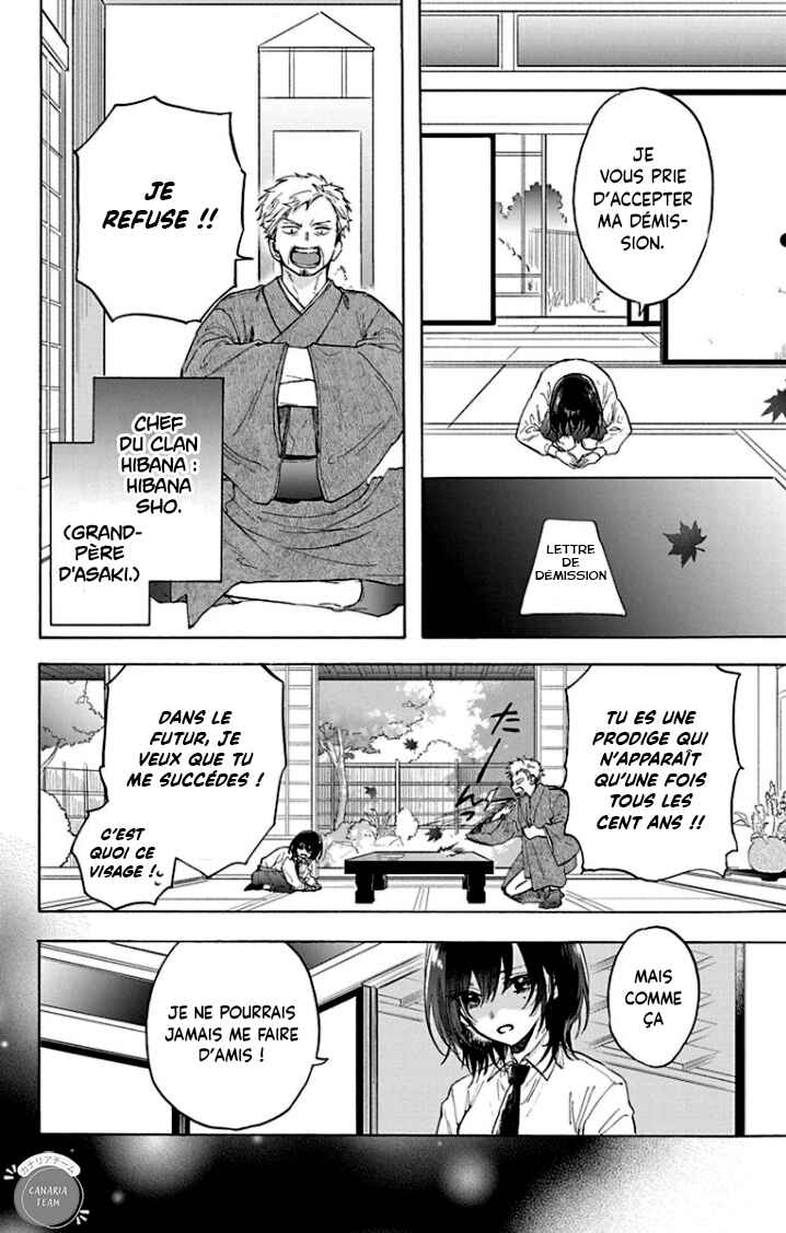 Chapter 1 - Page 6