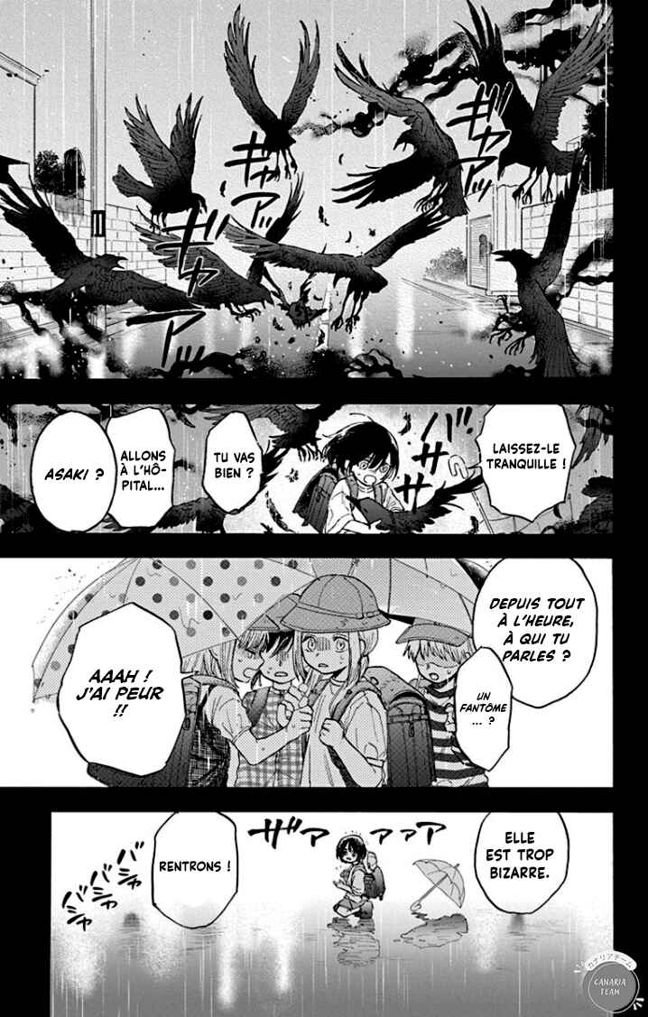 Chapter 1 - Page 7