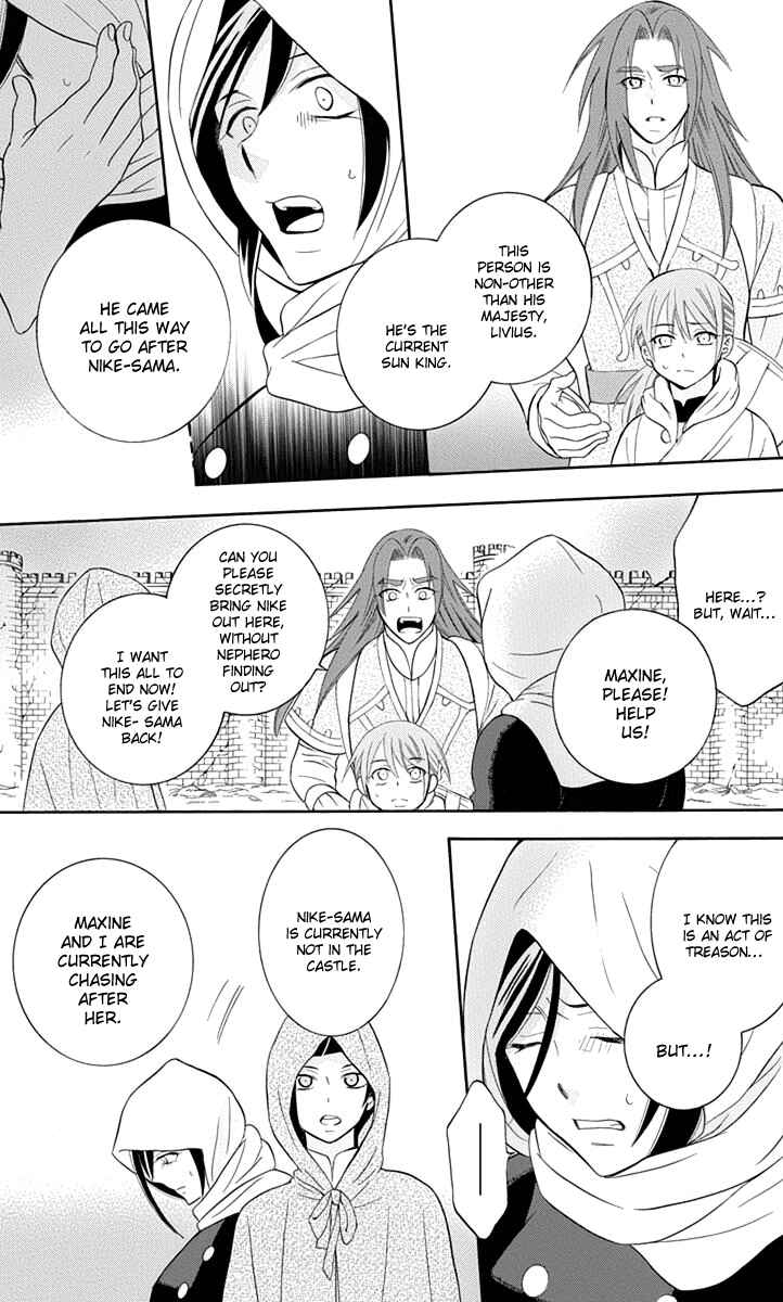 Chapter 96 - Page 10