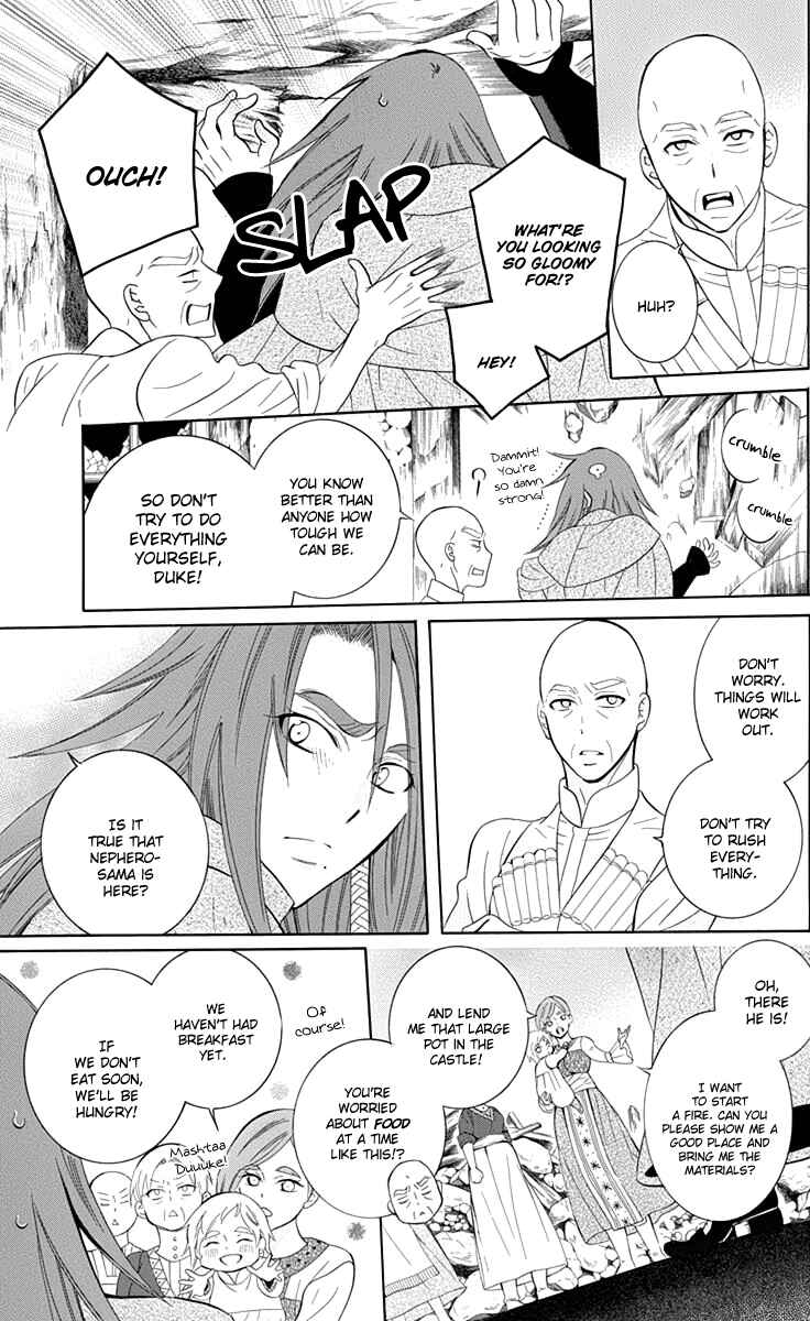 Chapter 96 - Page 16