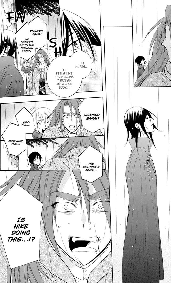 Chapter 96 - Page 22