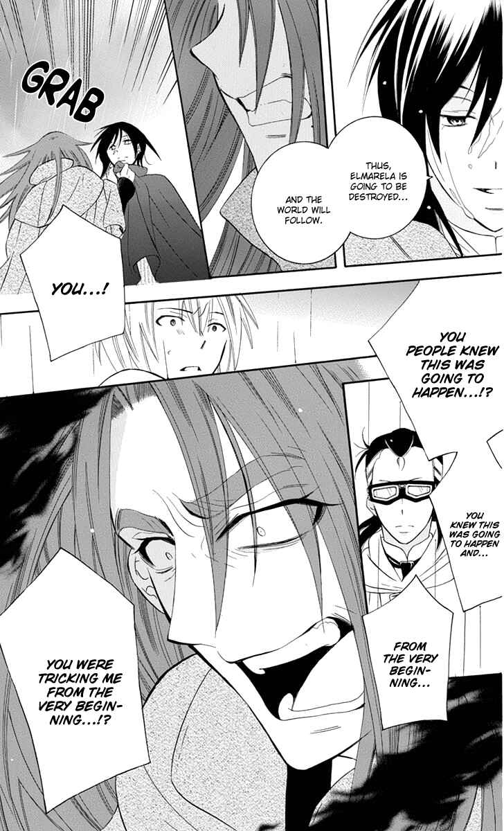 Chapter 96 - Page 25