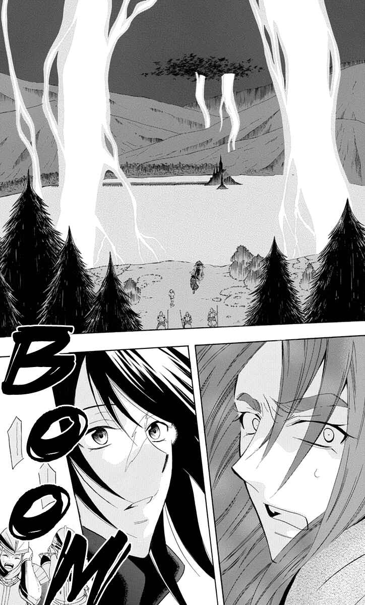 Chapter 96 - Page 27