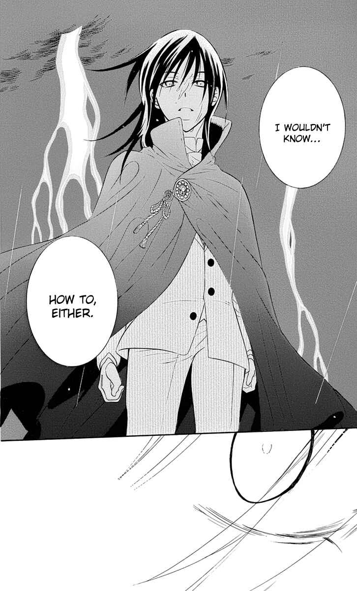 Chapter 96 - Page 30