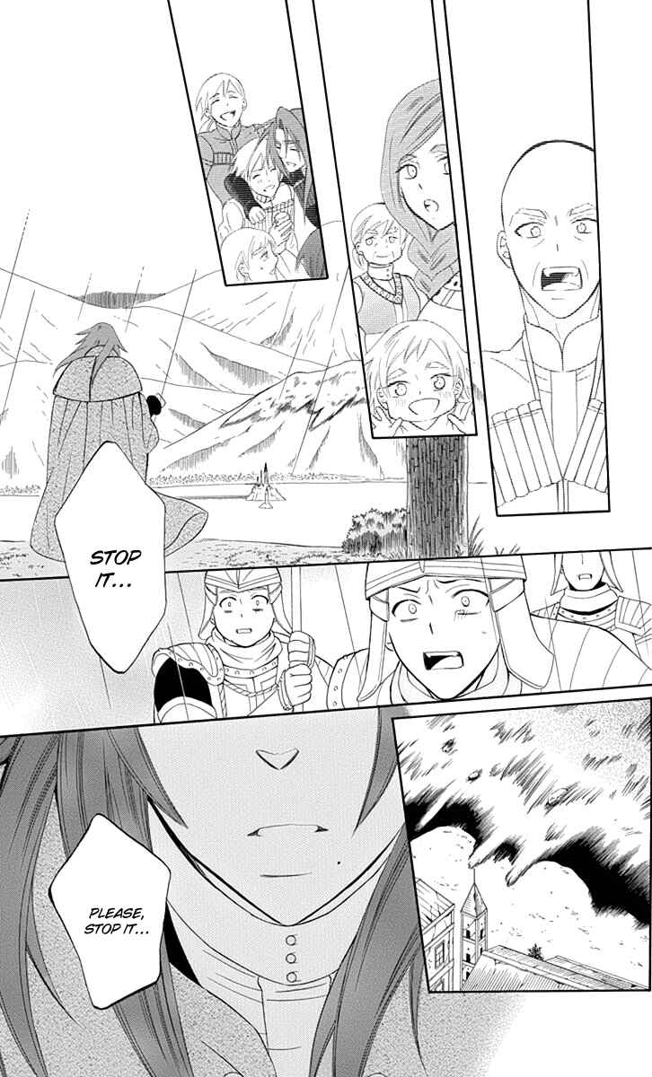 Chapter 96 - Page 31