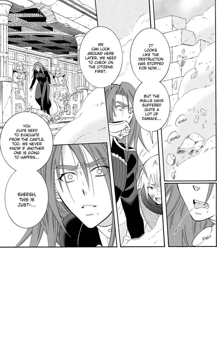 Chapter 96 - Page 5